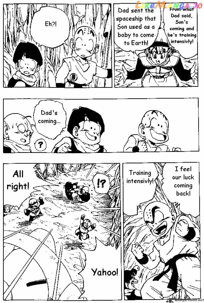 Read Dragon Ball En Manga Online