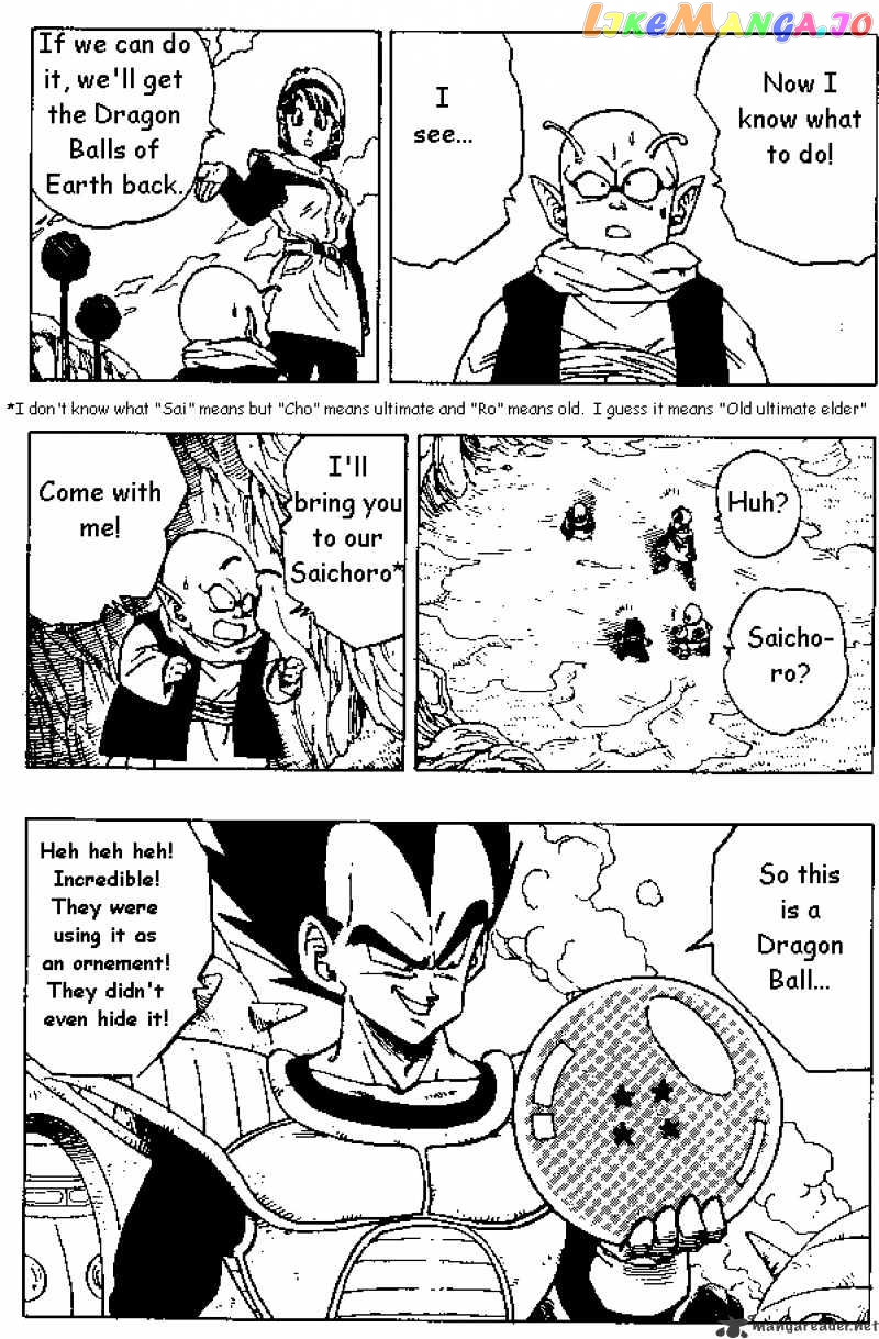 Read Dragon Ball En Manga Online