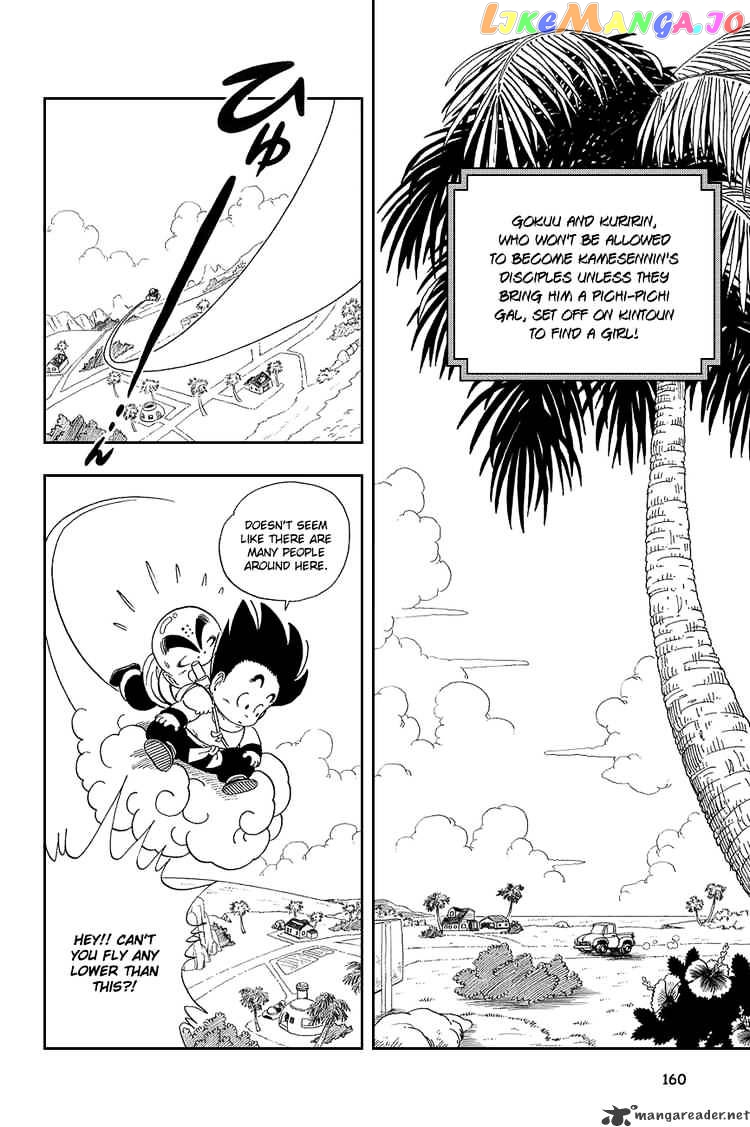 Read Dragon Ball En Manga Online