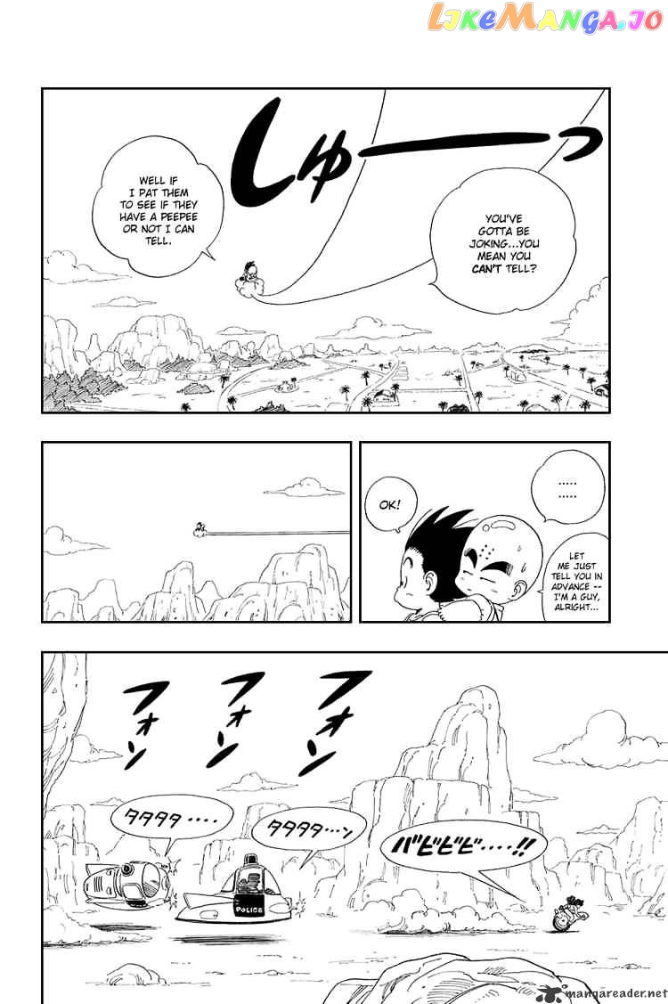 Read Dragon Ball En Manga Online