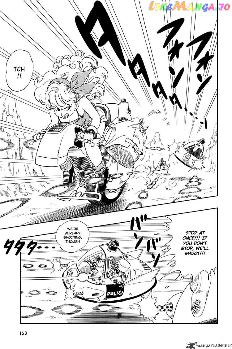 Read Dragon Ball En Manga Online