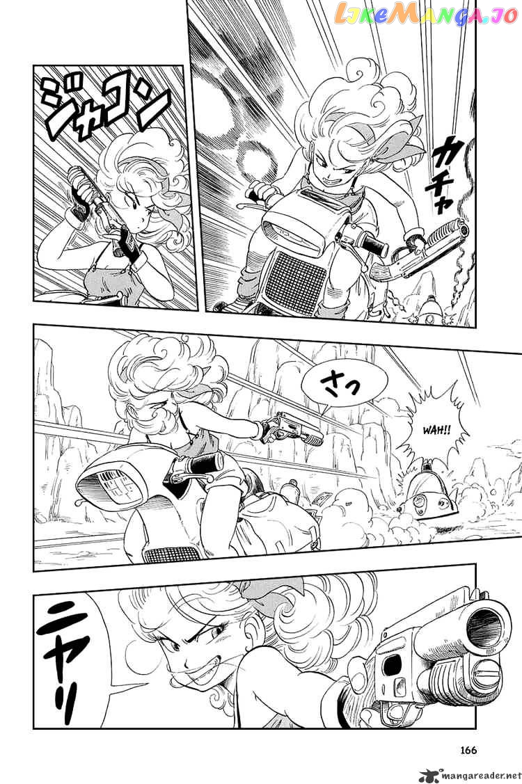 Read Dragon Ball En Manga Online