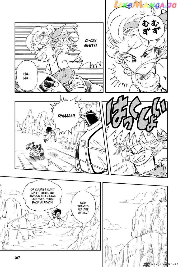 Read Dragon Ball En Manga Online