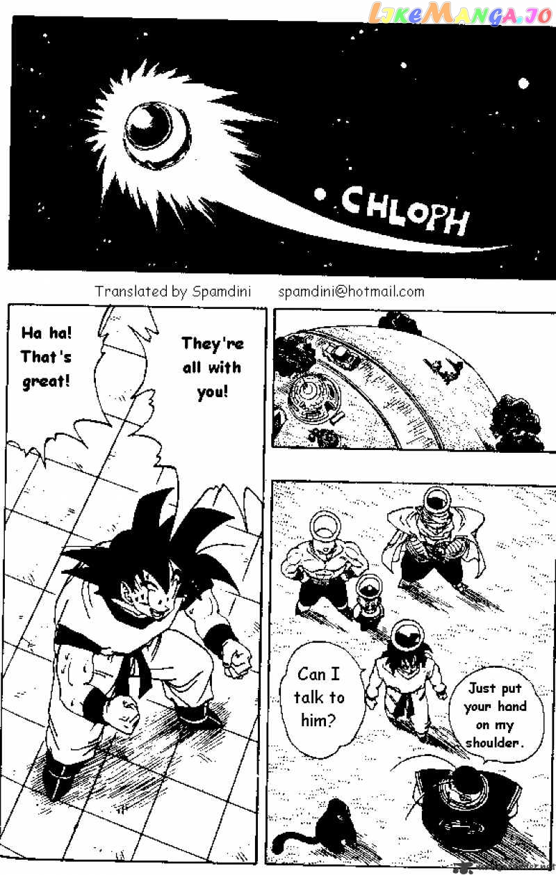 Read Dragon Ball En Manga Online