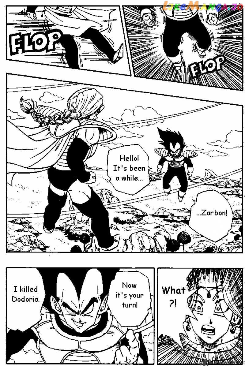 Read Dragon Ball En Manga Online