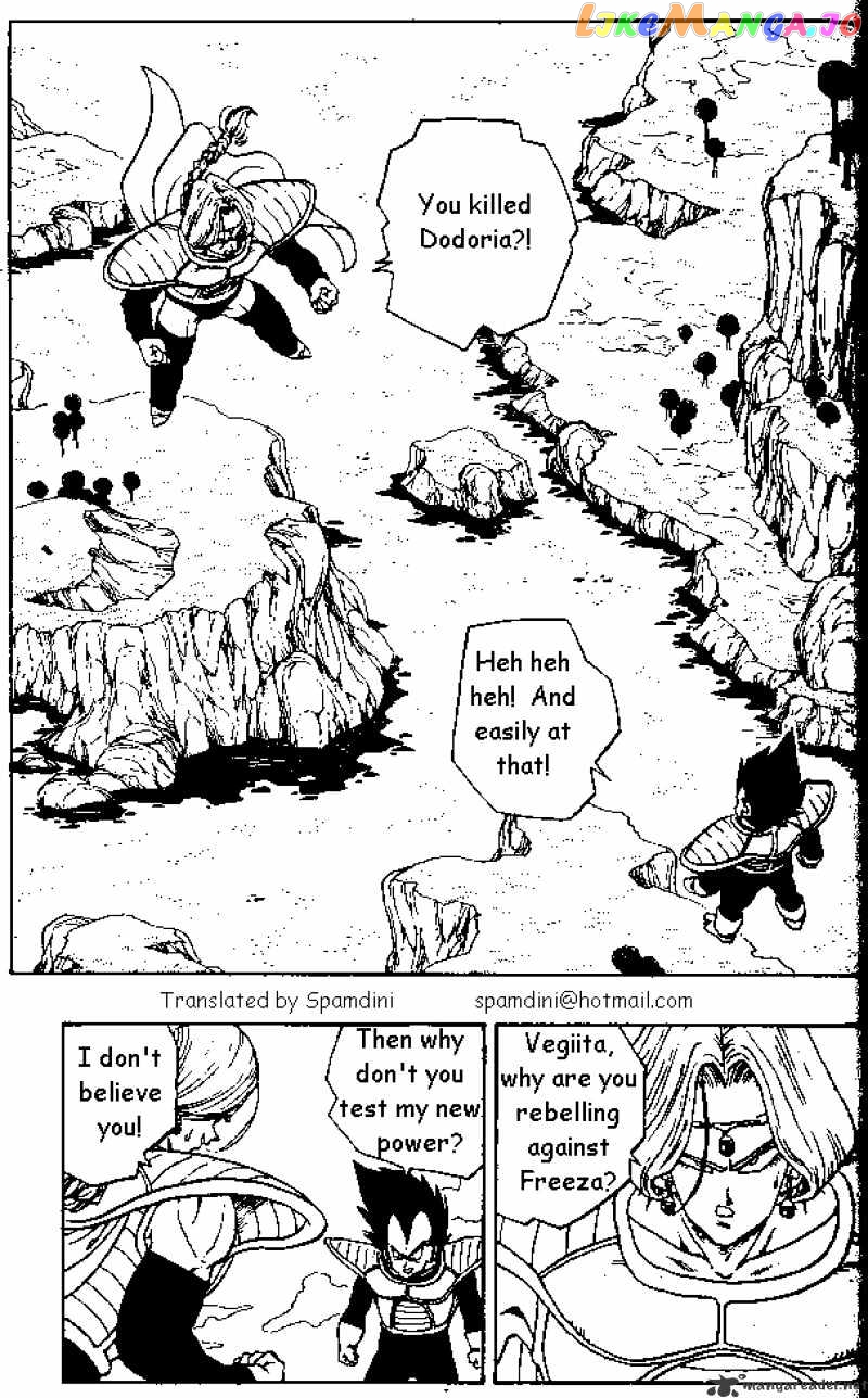 Read Dragon Ball En Manga Online