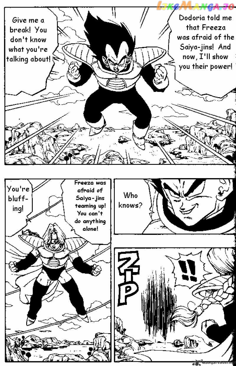 Read Dragon Ball En Manga Online