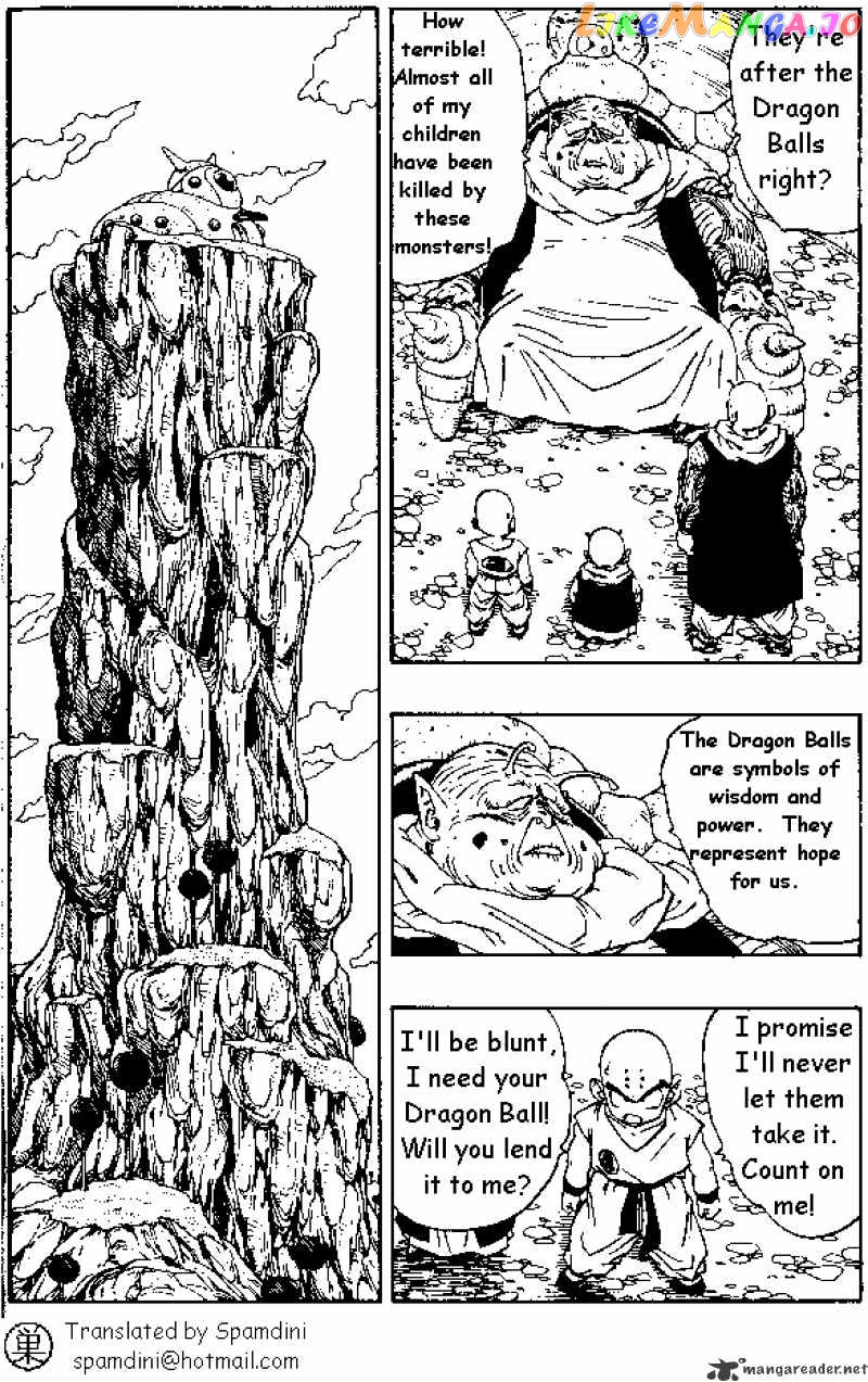 Read Dragon Ball En Manga Online