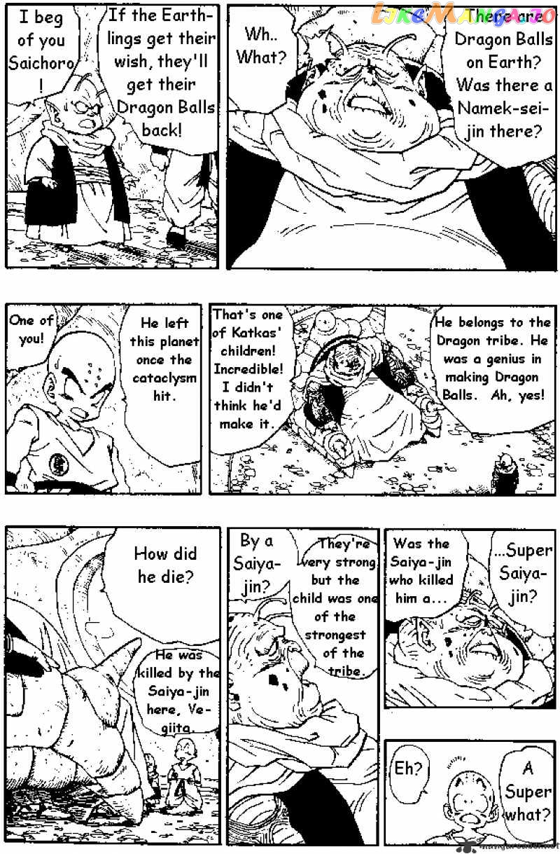 Read Dragon Ball En Manga Online
