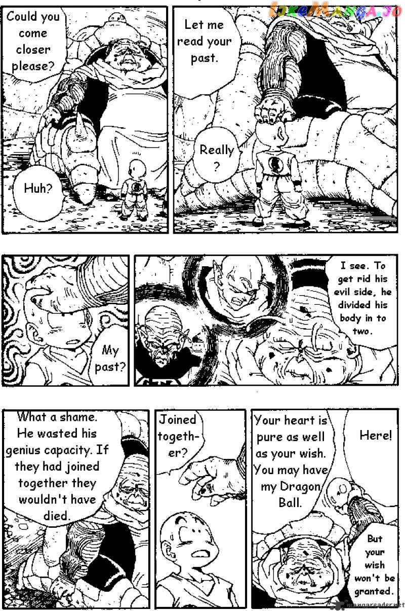 Read Dragon Ball En Manga Online