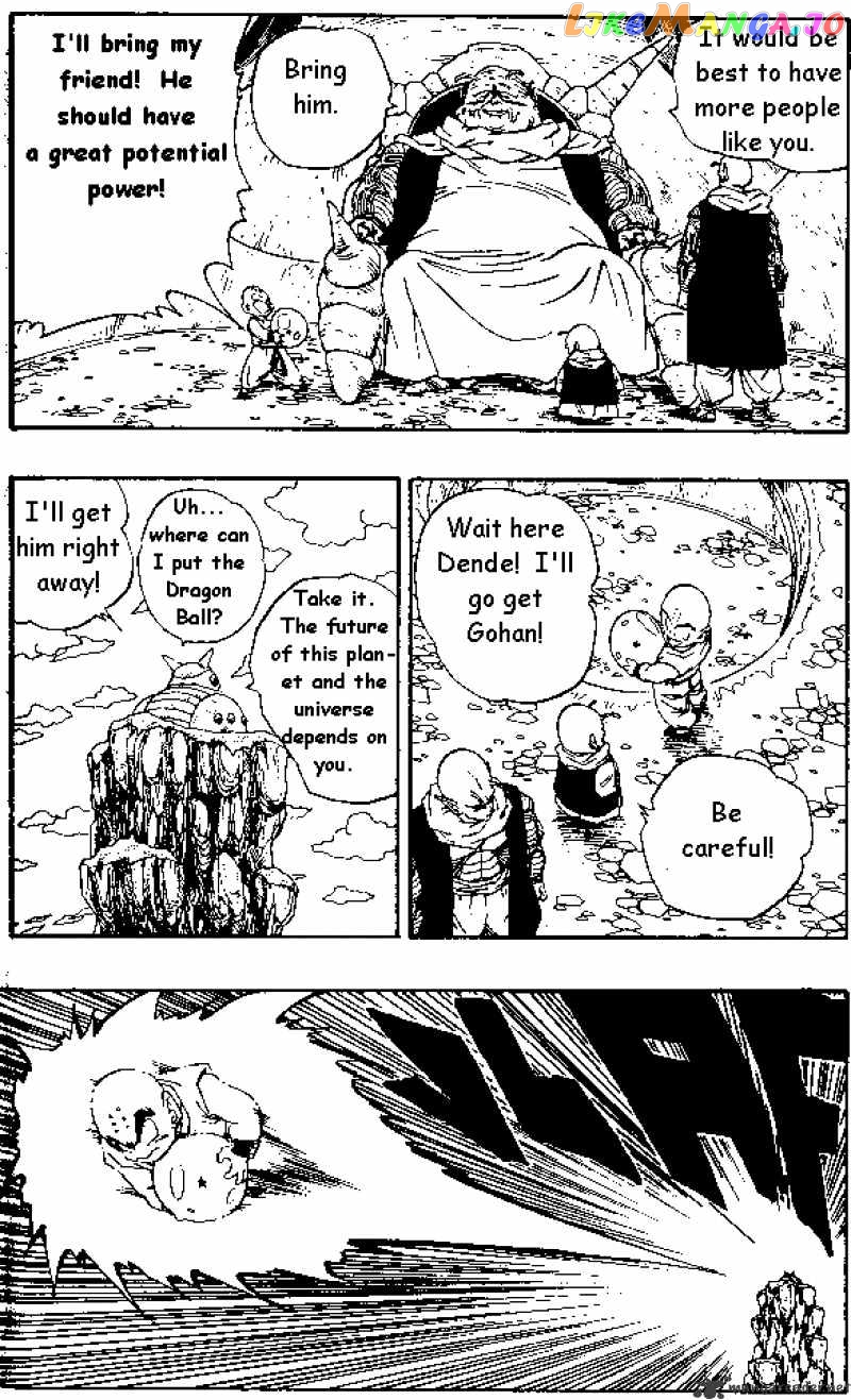 Read Dragon Ball En Manga Online