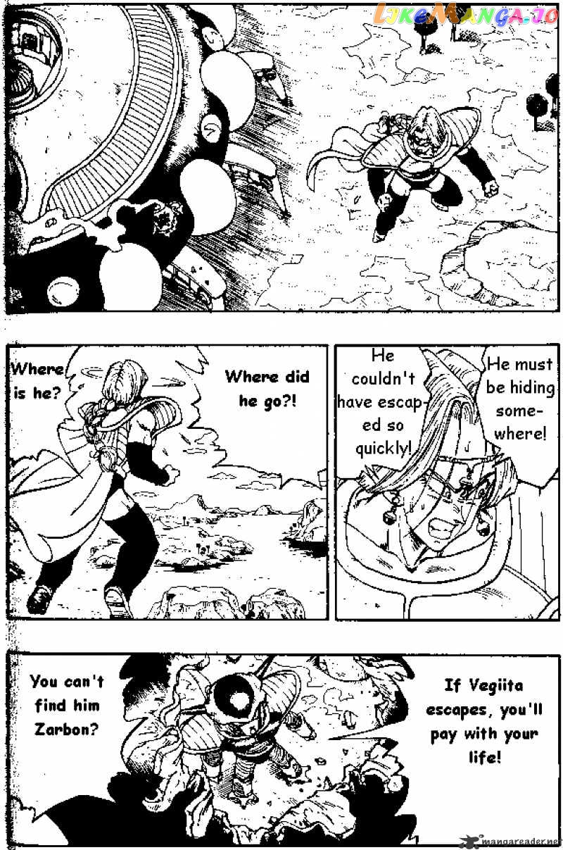 Read Dragon Ball En Manga Online