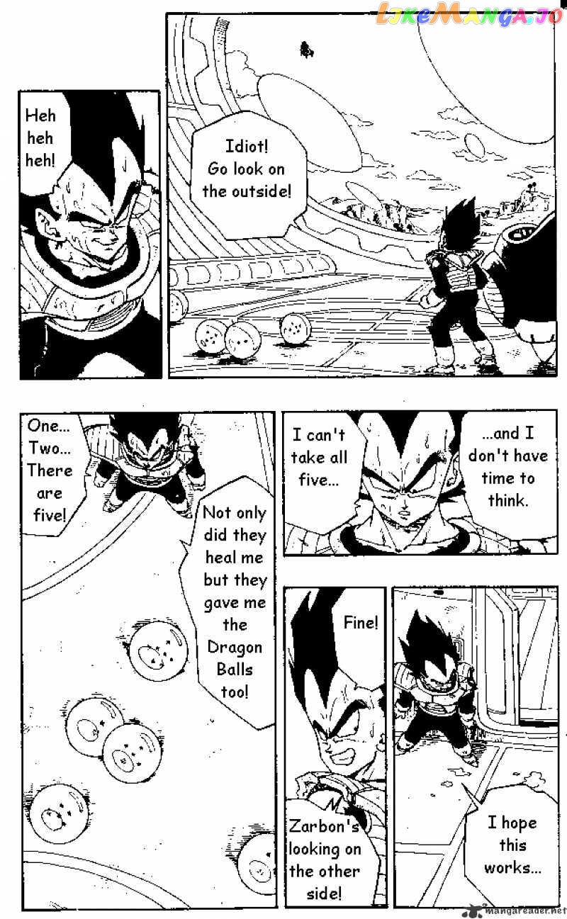 Read Dragon Ball En Manga Online