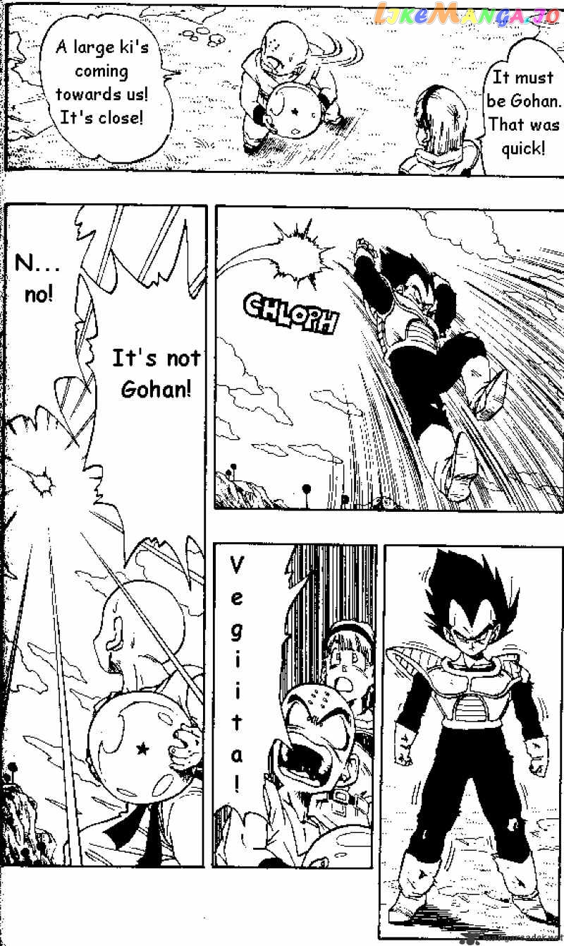 Read Dragon Ball En Manga Online