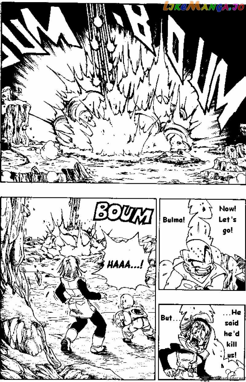 Read Dragon Ball En Manga Online