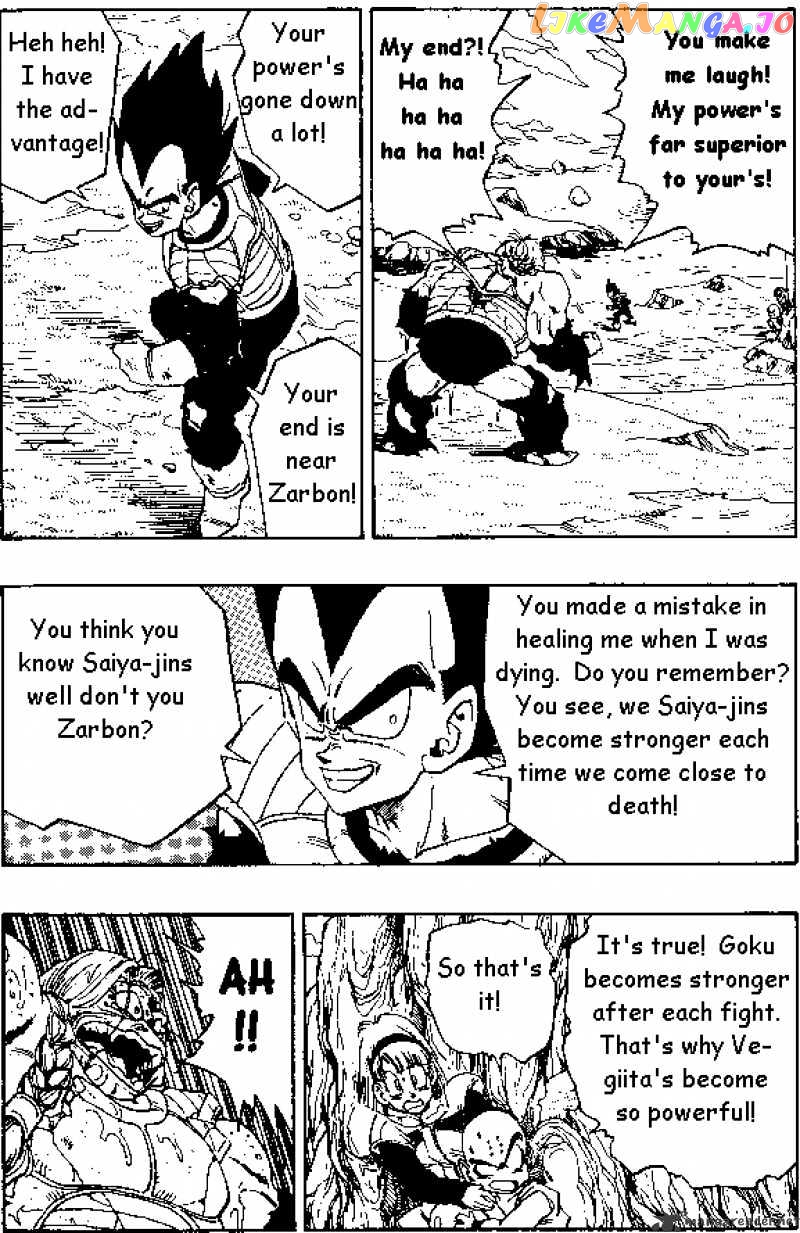 Read Dragon Ball En Manga Online