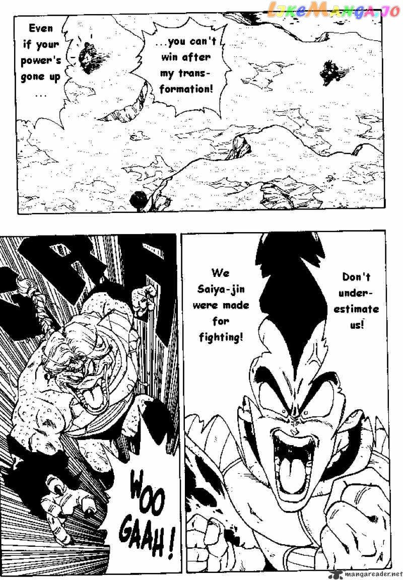 Read Dragon Ball En Manga Online