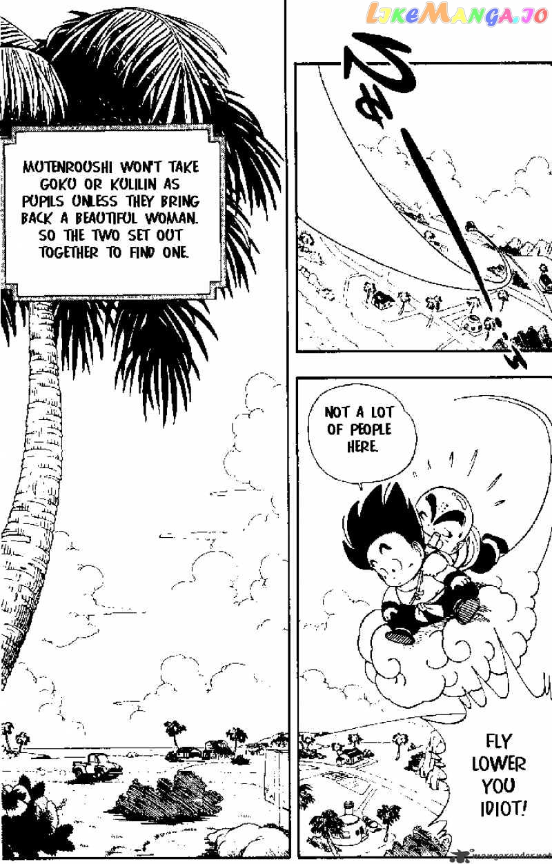 Read Dragon Ball En Manga Online