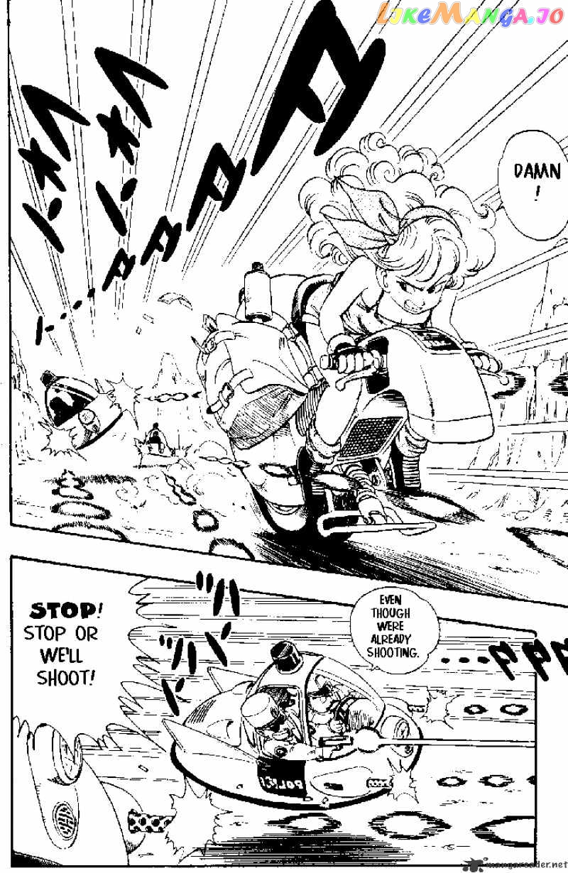 Read Dragon Ball En Manga Online