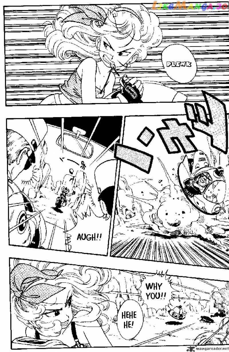 Read Dragon Ball En Manga Online