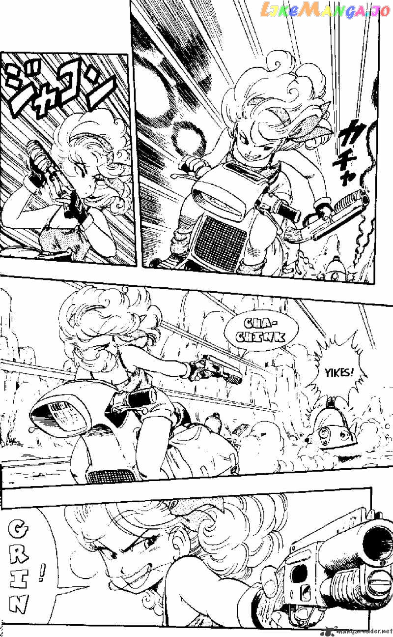 Read Dragon Ball En Manga Online