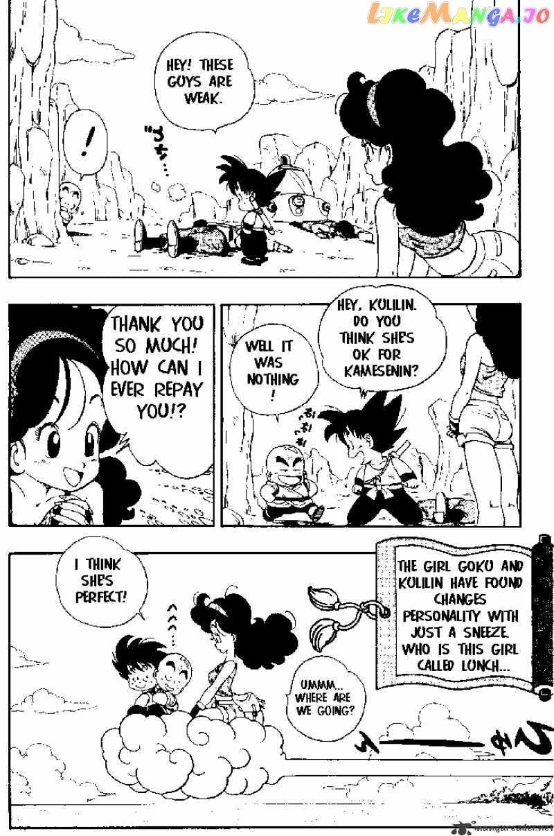 Read Dragon Ball En Manga Online