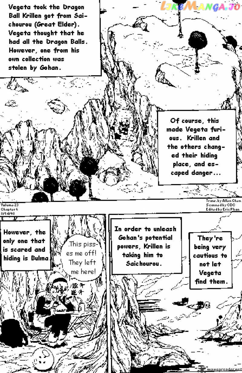 Read Dragon Ball En Manga Online