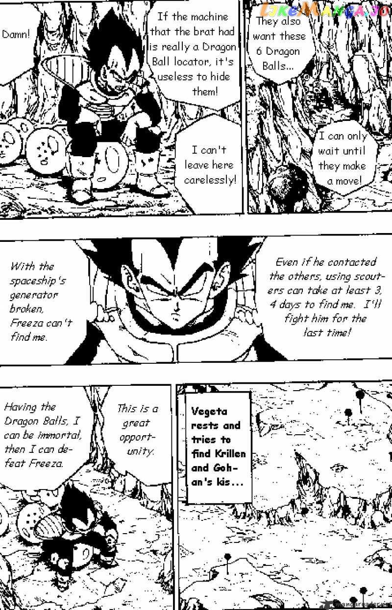 Read Dragon Ball En Manga Online