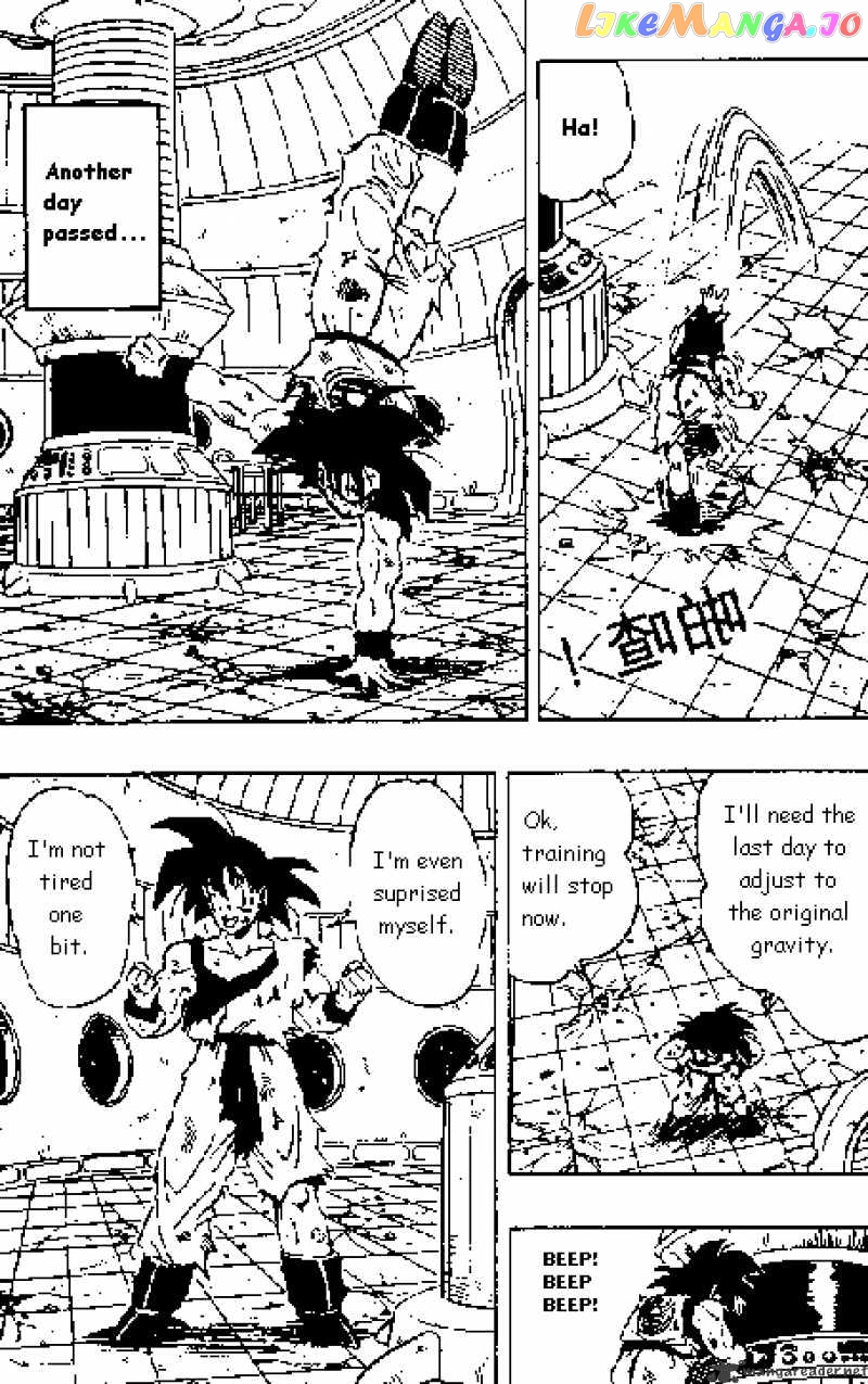 Read Dragon Ball En Manga Online