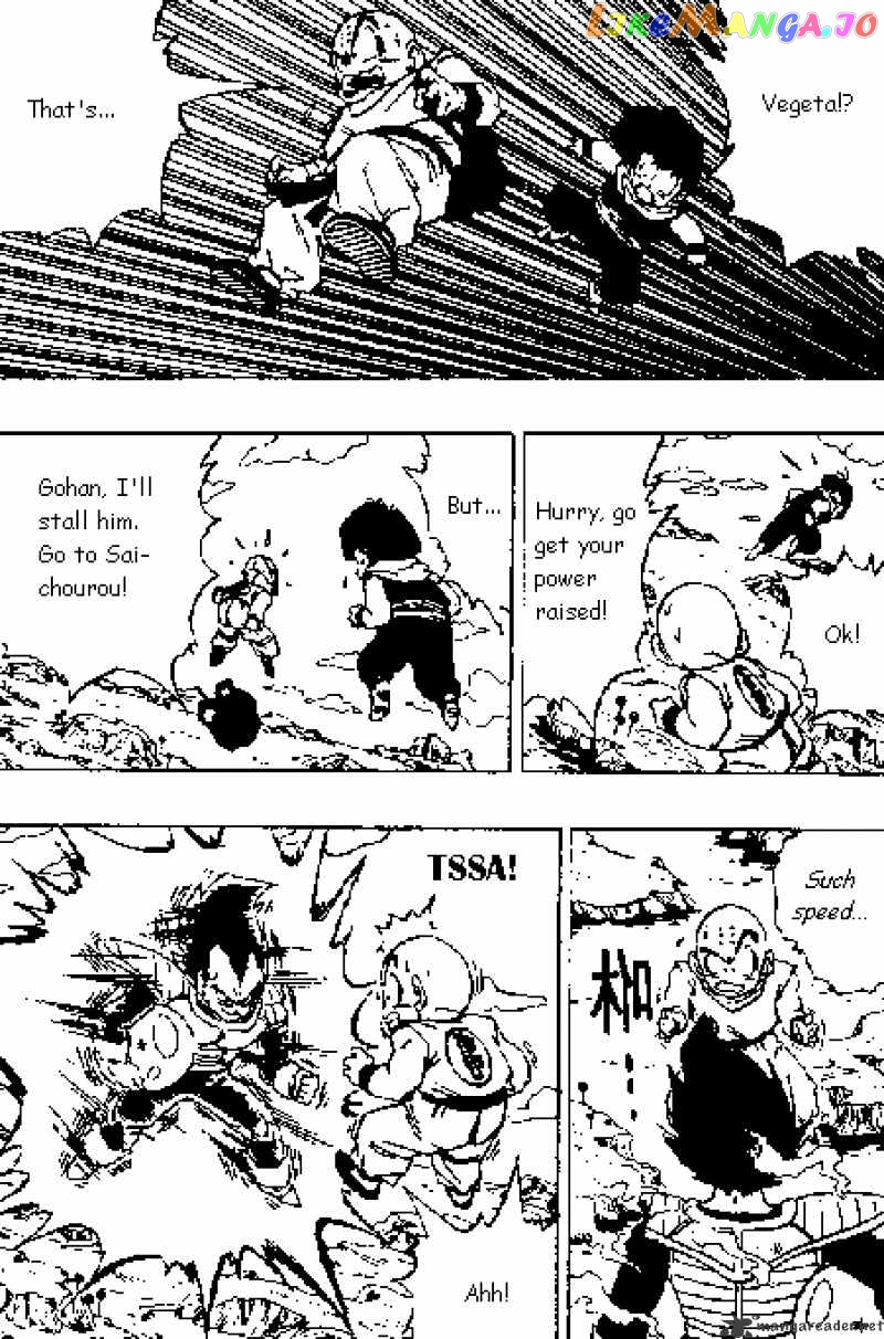 Read Dragon Ball En Manga Online