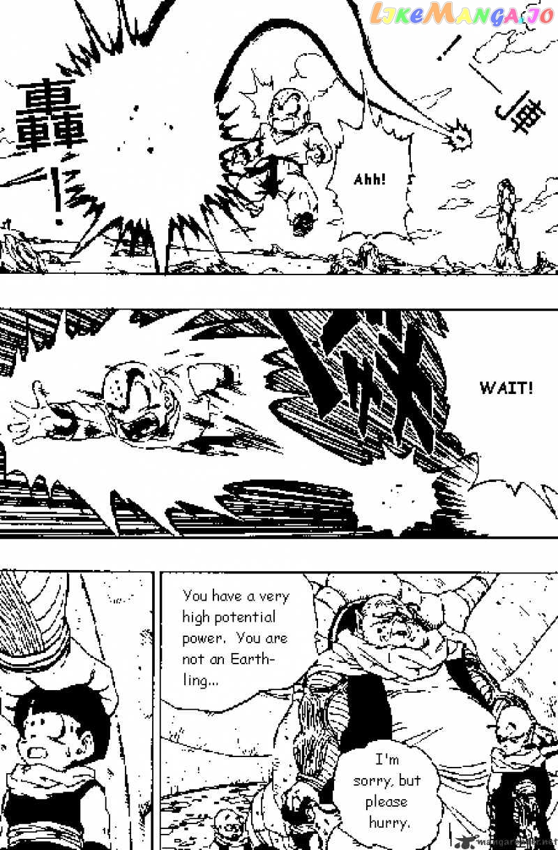 Read Dragon Ball En Manga Online