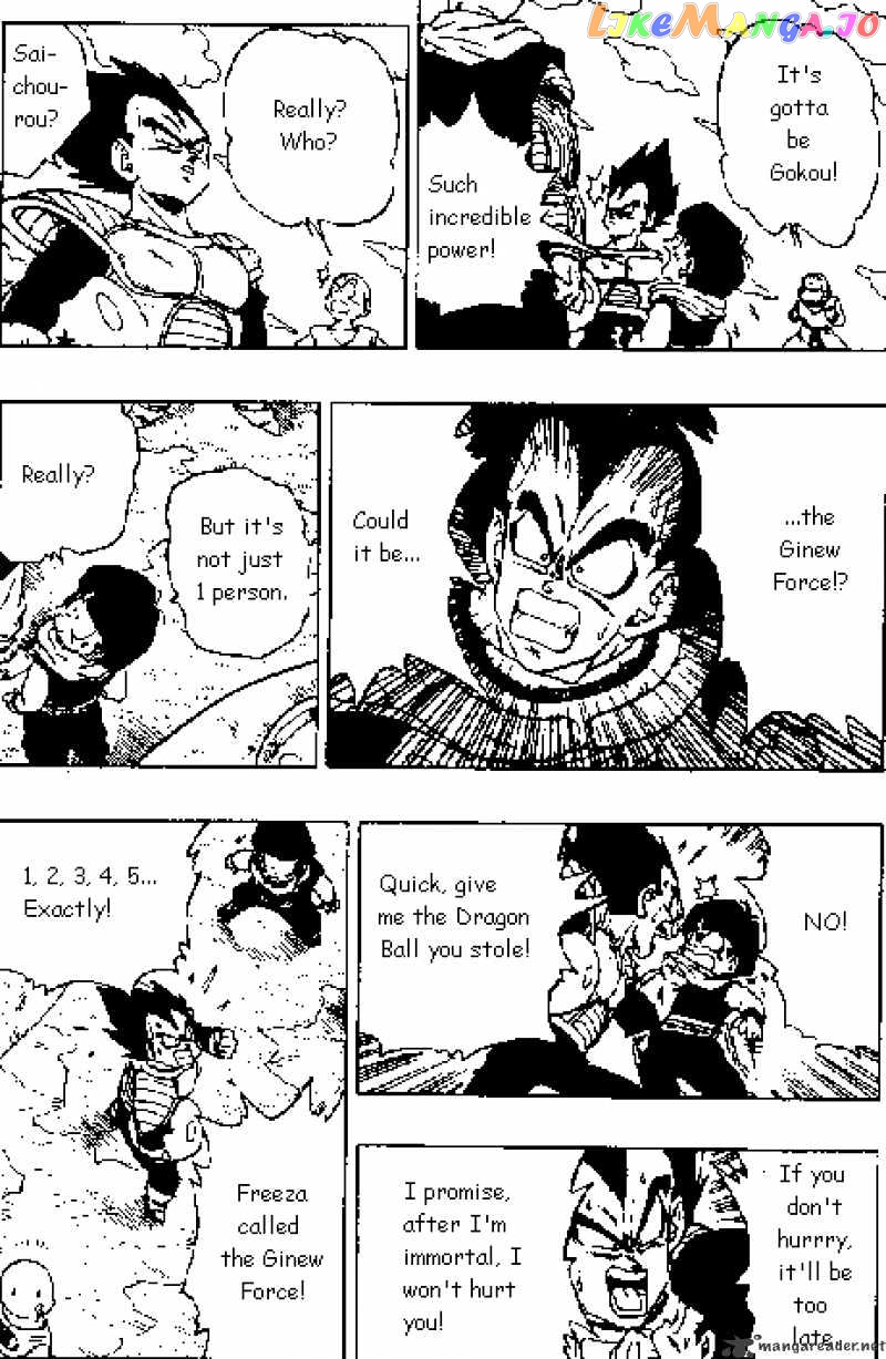 Read Dragon Ball En Manga Online