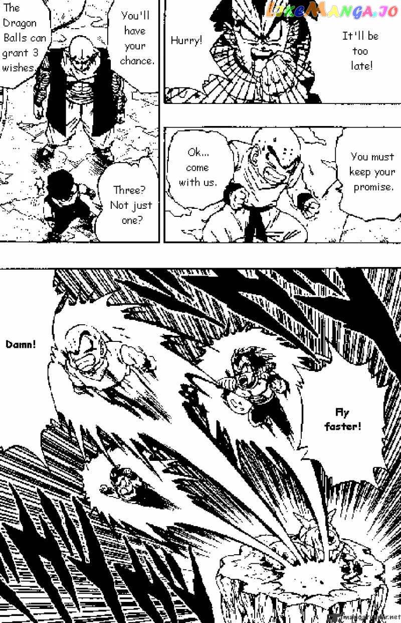 Read Dragon Ball En Manga Online