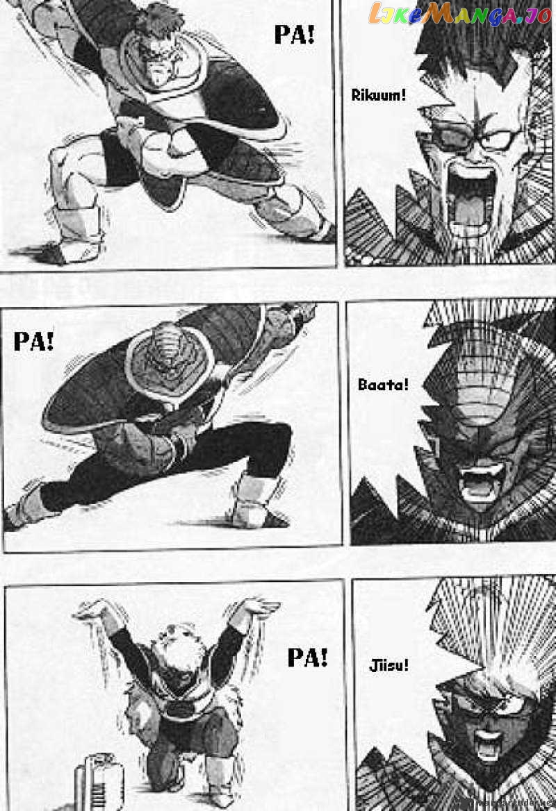 Read Dragon Ball En Manga Online
