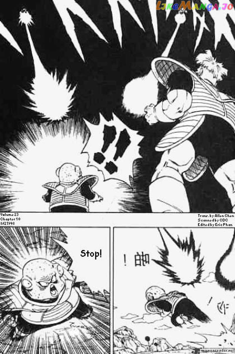 Read Dragon Ball En Manga Online