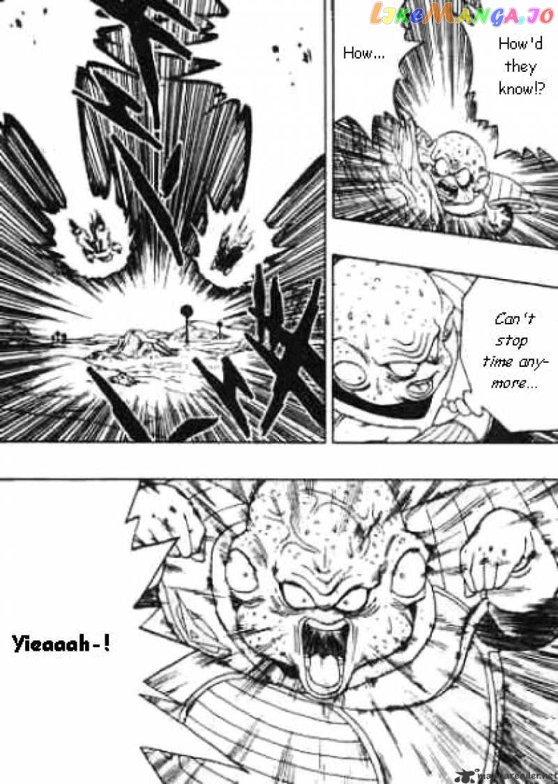 Read Dragon Ball En Manga Online