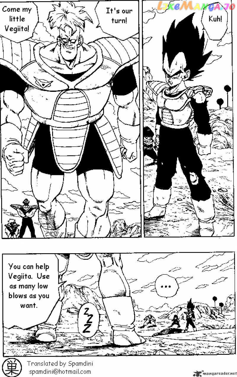 Read Dragon Ball En Manga Online