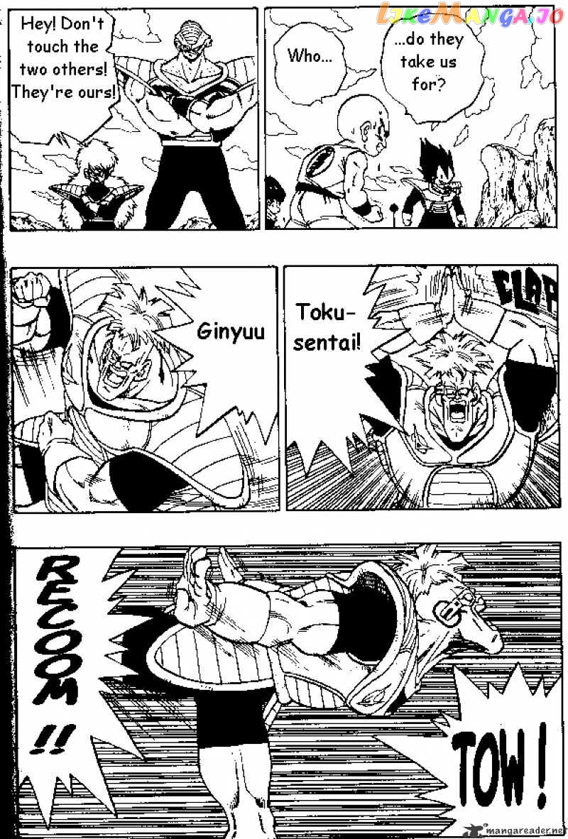 Read Dragon Ball En Manga Online