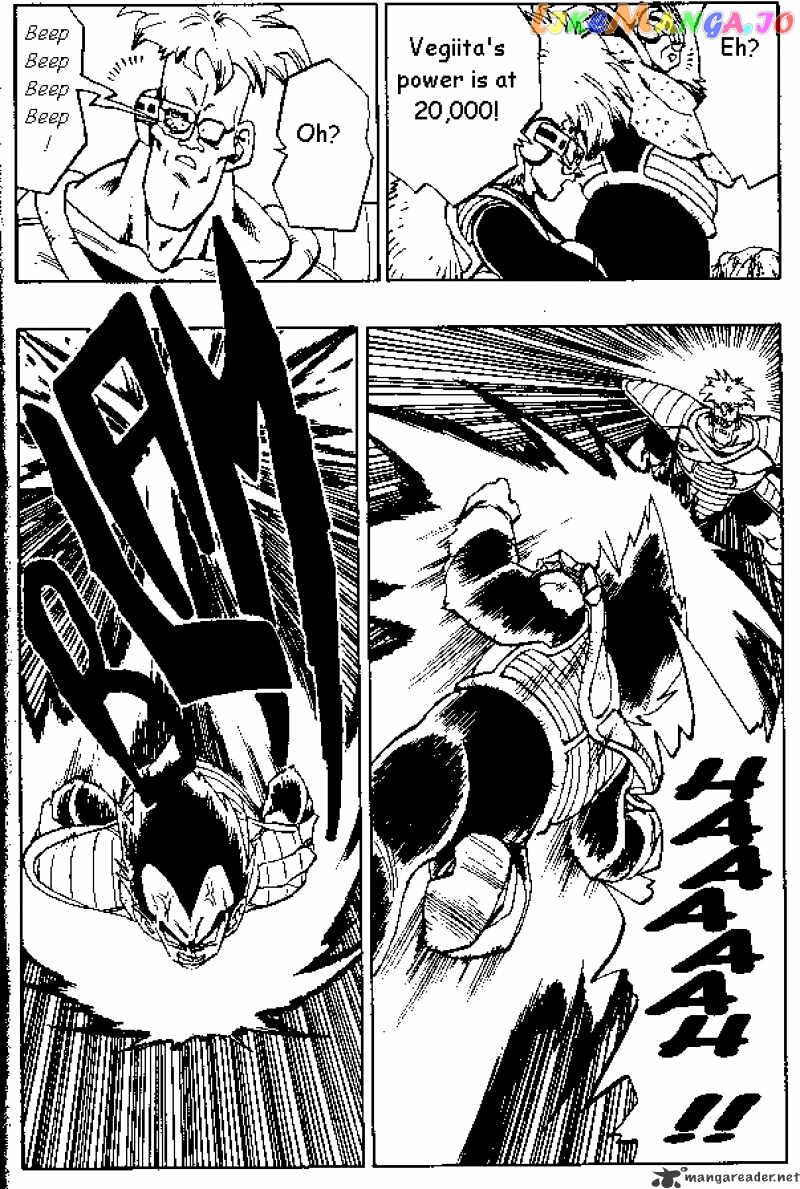 Read Dragon Ball En Manga Online