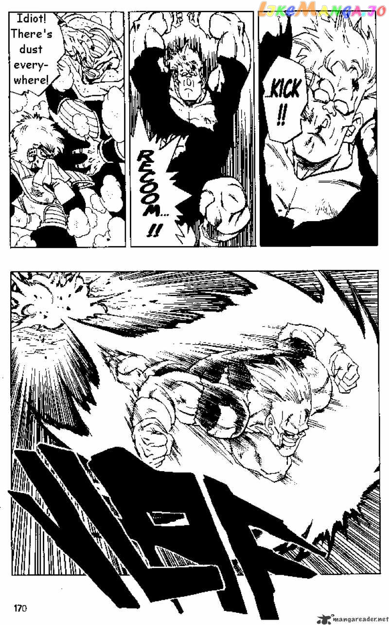 Read Dragon Ball En Manga Online