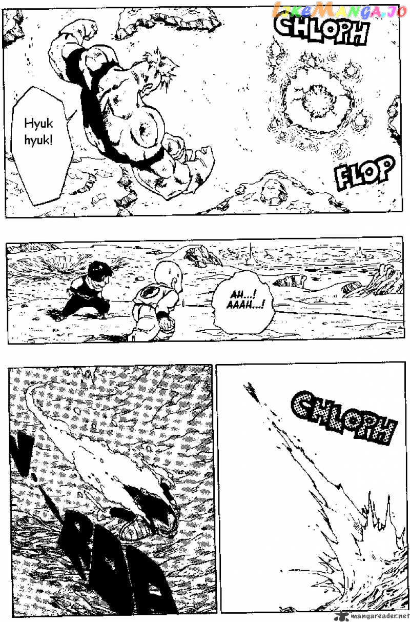 Read Dragon Ball En Manga Online