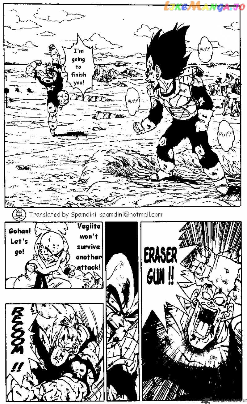 Read Dragon Ball En Manga Online