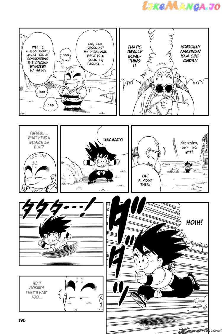 Read Dragon Ball En Manga Online
