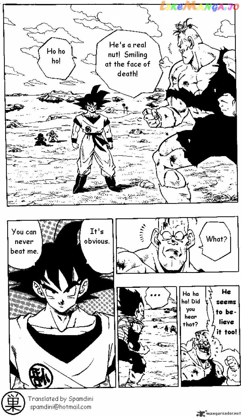 Read Dragon Ball En Manga Online