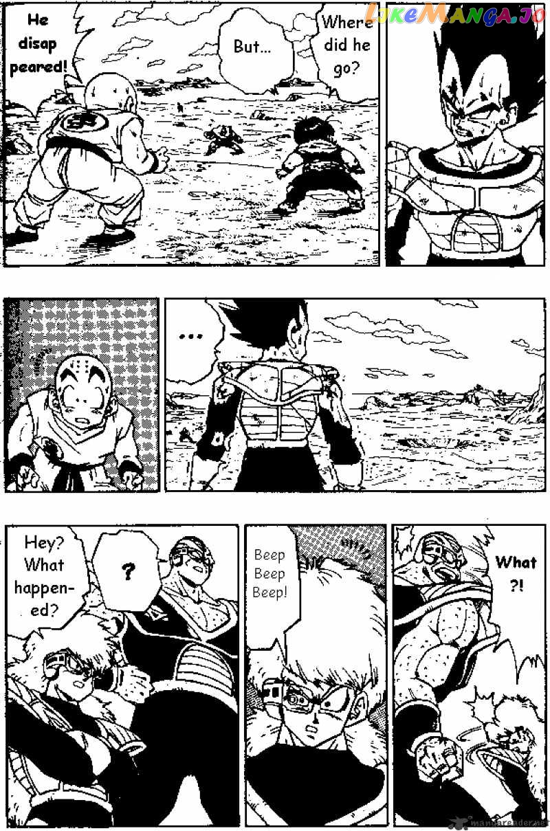 Read Dragon Ball En Manga Online