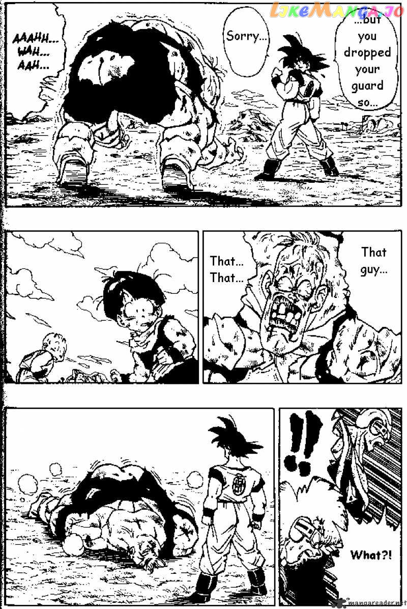 Read Dragon Ball En Manga Online