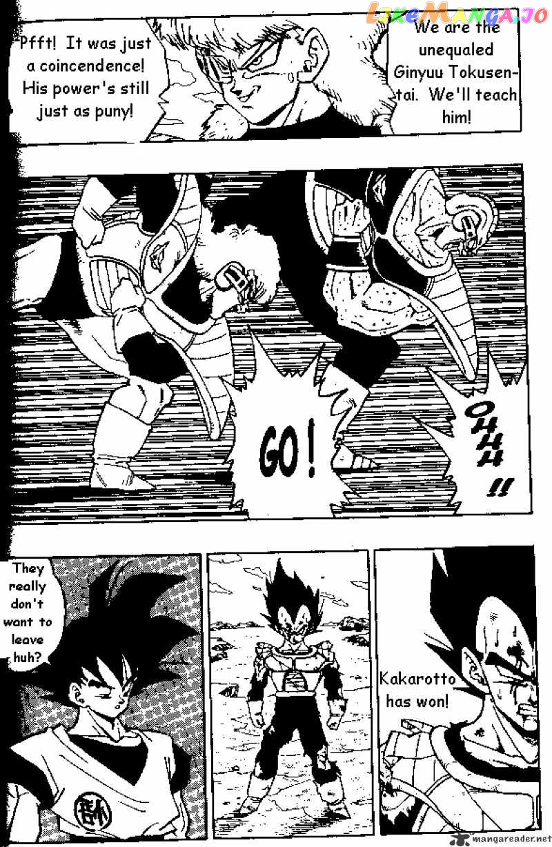 Read Dragon Ball En Manga Online