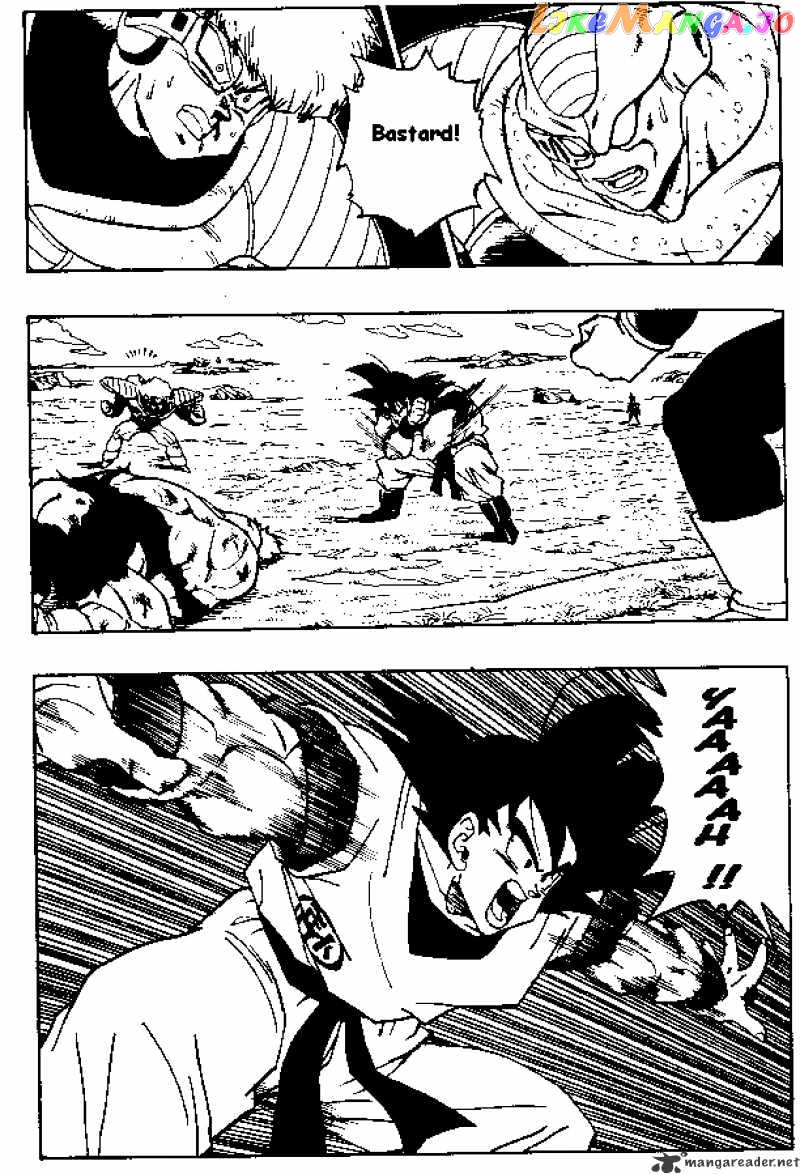 Read Dragon Ball En Manga Online