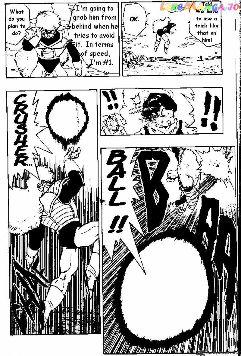 Read Dragon Ball En Manga Online