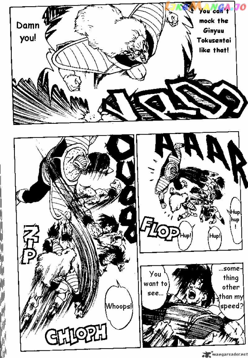 Read Dragon Ball En Manga Online